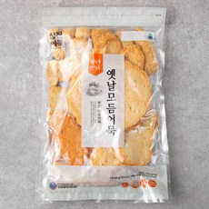 어묵추천